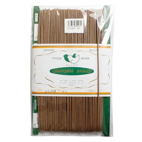 一井商店 ワックスコード