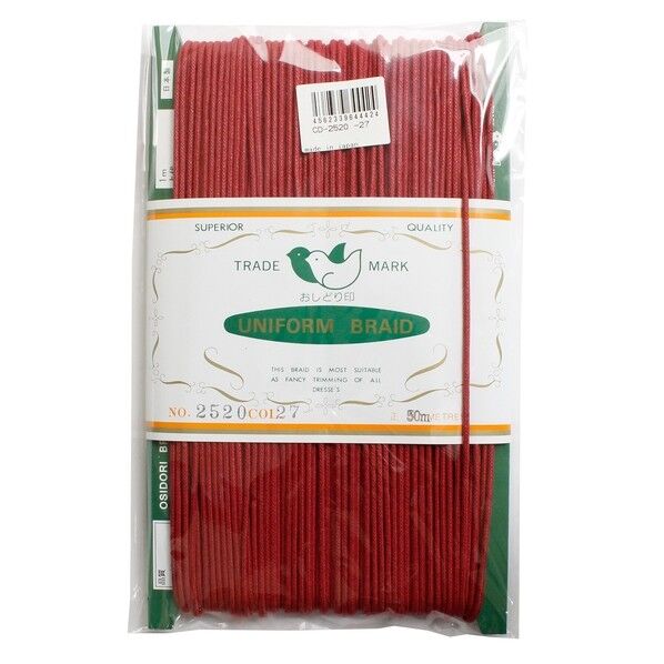 一井商店 ワックスコード