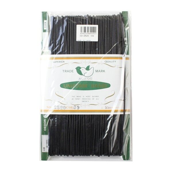 一井商店 ワックスコード