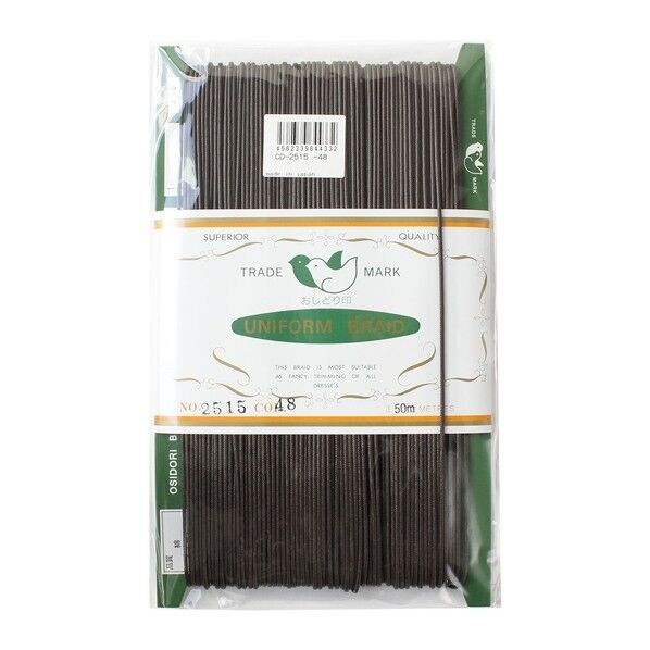 一井商店 ワックスコード