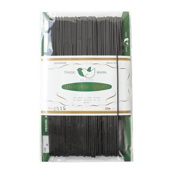 一井商店 ワックスコード