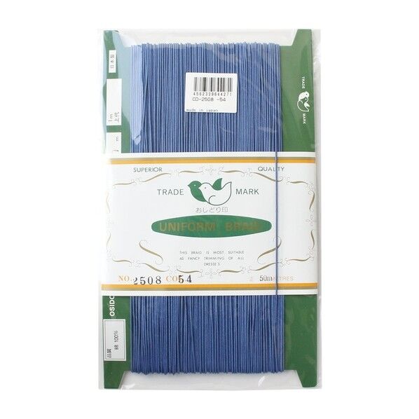 一井商店 ワックスコード