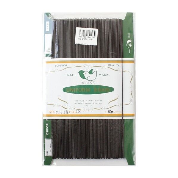 一井商店 ワックスコード