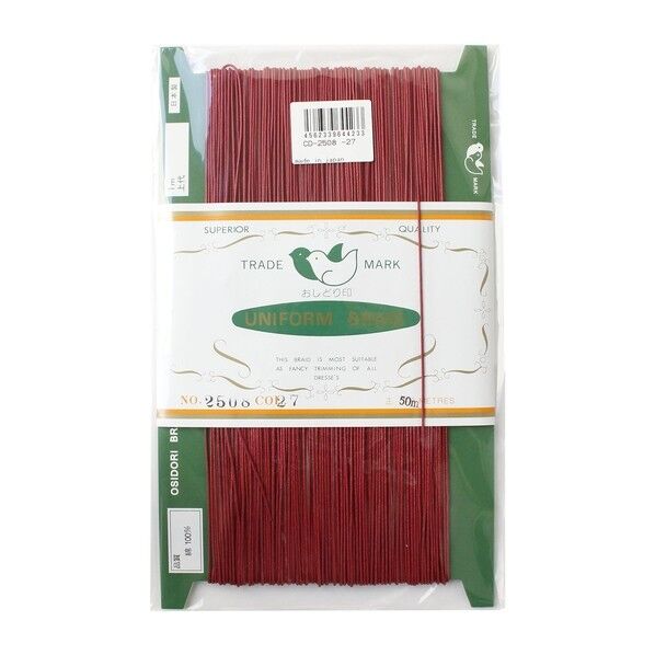 一井商店 ワックスコード