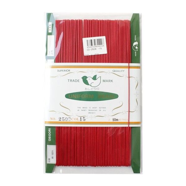 一井商店 ワックスコード