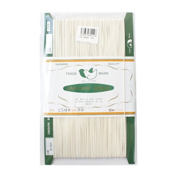 一井商店 ワックスコード