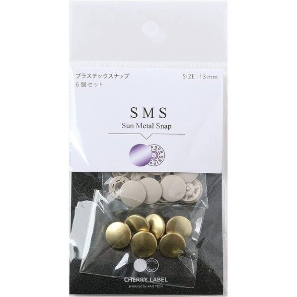 カジテック CHERRY LABEL SUN METAL SNAP メタル風スナップ 長さ13×幅13×高さ4mm イエローゴールド SMS13-TYL 1袋