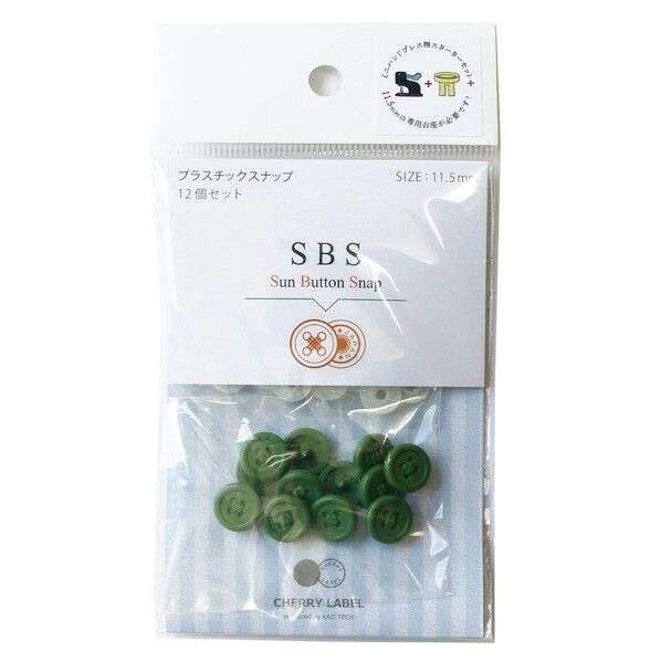 CHERRY LABEL SUN BUTTON SNAP プラスチックスナップ
