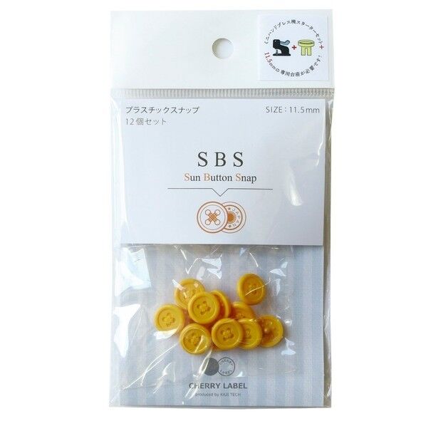 CHERRY LABEL SUN BUTTON SNAP プラスチックスナップ