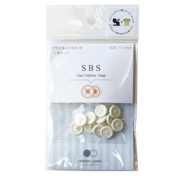 CHERRY LABEL SUN BUTTON SNAP プラスチックスナップ