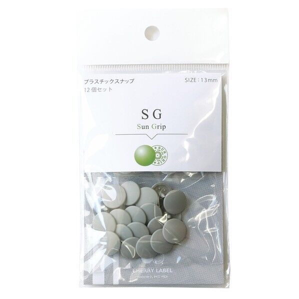 CHERRY LABEL SUN GRIP プラスチックスナップ