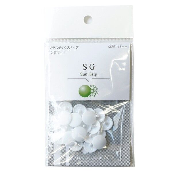 CHERRY LABEL SUN GRIP プラスチックスナップ