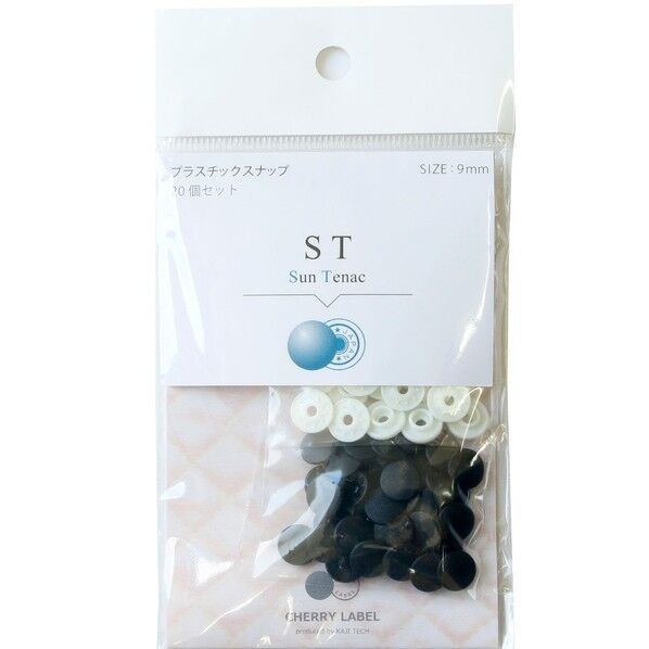 カジテック CHERRY LABEL SUN TENAC プラスチックスナップ 9mm 黒 ST-33000 1袋