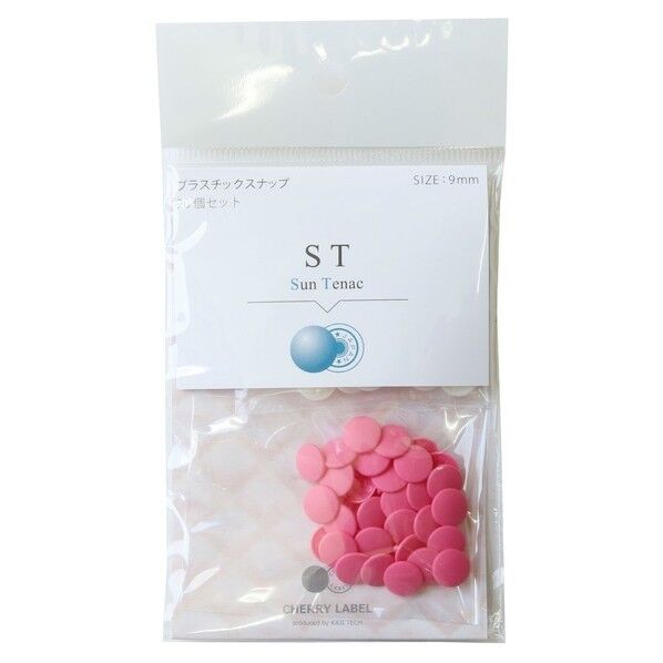 カジテック CHERRY LABEL SUN TENAC プラスチックスナップ 9mm マゼンタ ST-41900 1袋