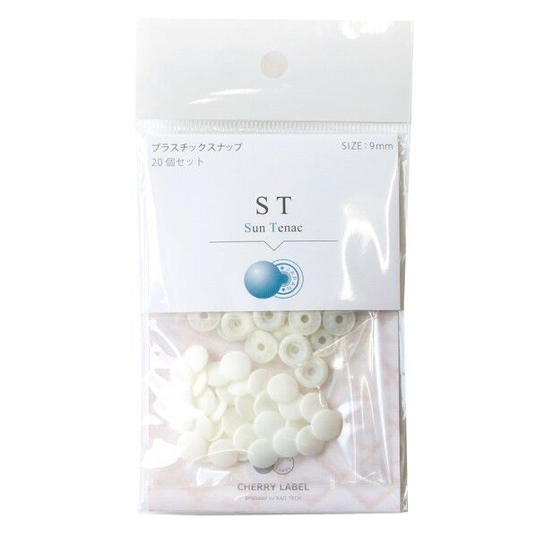 カジテック CHERRY LABEL SUN TENAC プラスチックスナップ 9mm オフ白 ST-11083 1袋