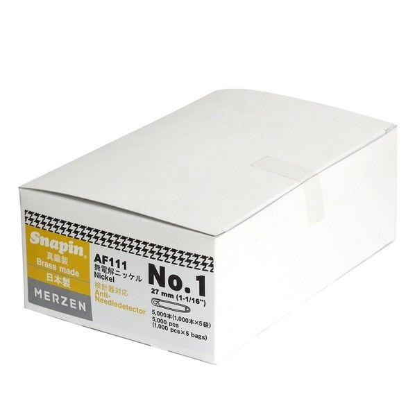 マーゼンプロダクツ MERZEN 検計器対応 【お徳用】スナッピン 安全ピン 27mm ニッケル AF111-5000 1箱
