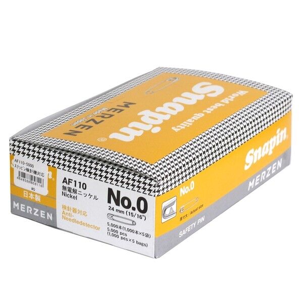 MERZEN 検計器対応 【お徳用】スナッピン 安全ピン