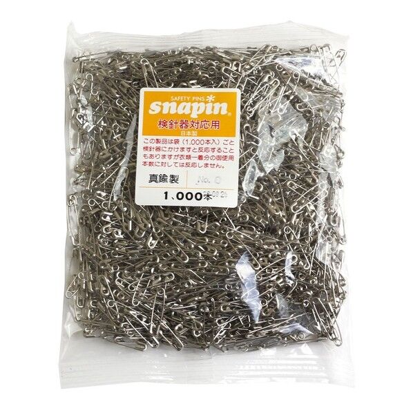 MERZEN 検計器対応 スナッピン 安全ピン