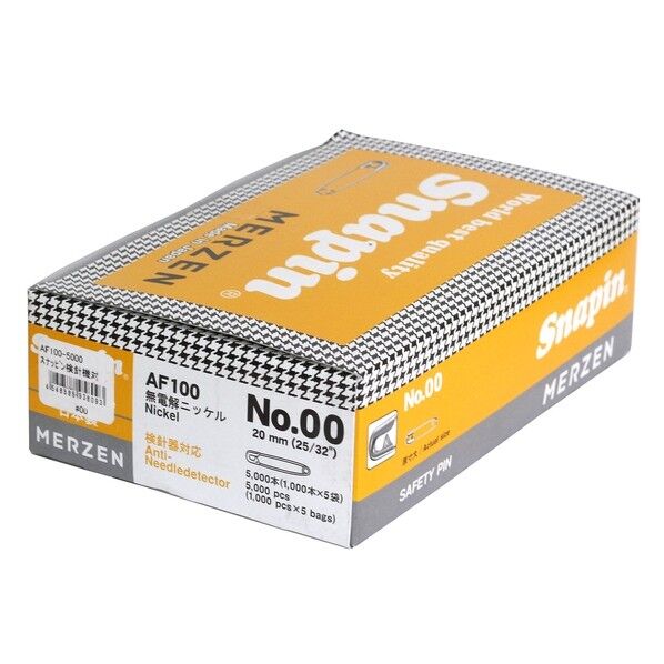 MERZEN 検計器対応 【お徳用】スナッピン 安全ピン