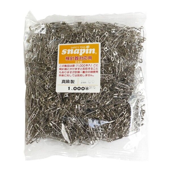 MERZEN 検計器対応 スナッピン 安全ピン
