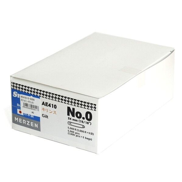 MERZEN 【お徳用】スナッピン 安全ピン キリンス仕上げ