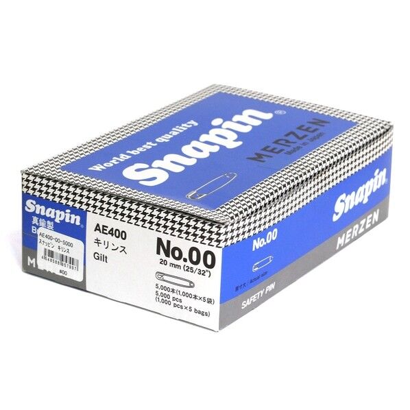 マーゼンプロダクツ MERZEN 【お徳用】スナッピン 安全ピン キリンス仕上げ 20mm ゴールド AE400-00-5000 1箱