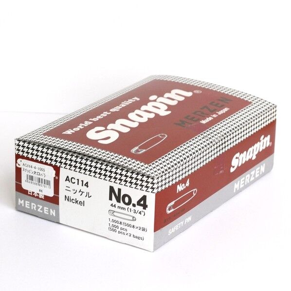 MERZEN 【お徳用】スナッピン 安全ピン