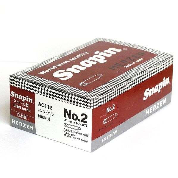 MERZEN 【お徳用】スナッピン 安全ピン