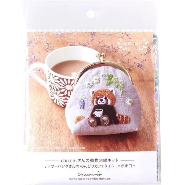 ピース Chicchiさんの動物刺しゅうキット レッサーパンダさんののんびりカフェタイムのがま口
