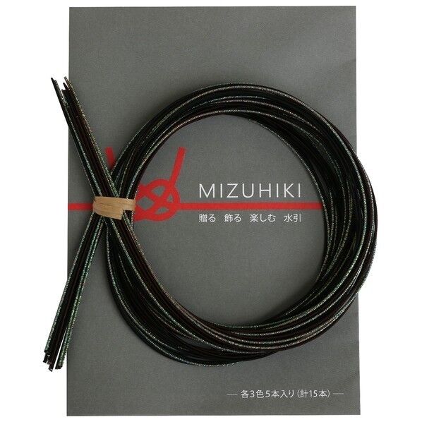 Piece piece MIZUHIKI 水引アソートセット リーフレット付 長さ90×幅1×高さ1mm 宵 PHC-100-18 1袋