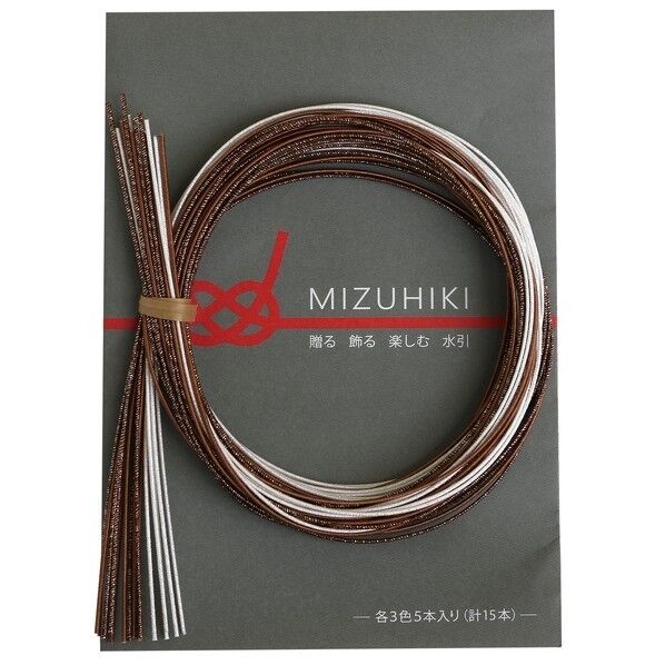 Piece piece MIZUHIKI 水引アソートセット リーフレット付 長さ90×幅1×高さ1mm 珈琲 PHC-100-16 1袋
