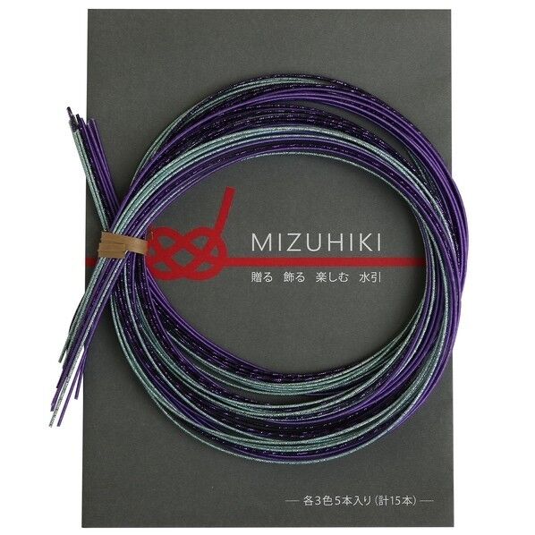 Piece piece MIZUHIKI 水引アソートセット リーフレット付 長さ90×幅1×高さ1mm 葡萄 PHC-100-14 1袋