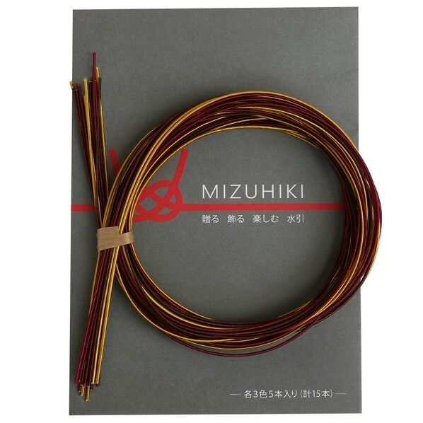 Piece piece MIZUHIKI 水引アソートセット リーフレット付 長さ90×幅1×高さ1mm 海老茶 PHC-100-3 1袋