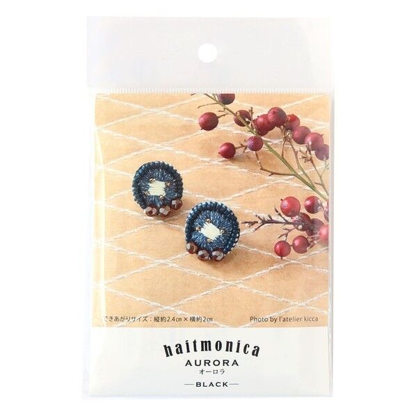 Piece piece haitmonicaさんのピアスキット オーロラ BLACK 長さ30×幅30×高さ30mm ブラック PHC-095-2 1袋