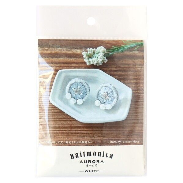 Piece piece haitmonicaさんのピアスキット オーロラ WHITE 長さ30×幅30×高さ30mm ホワイト PHC-095-1 1袋