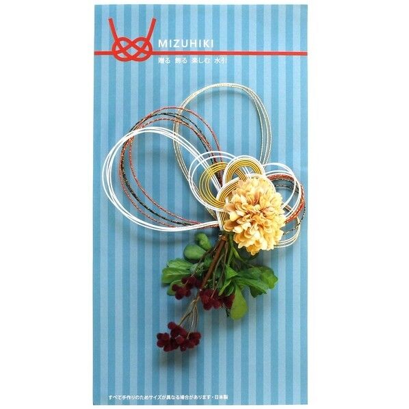 MIZUHIKI 水引飾りフラワー