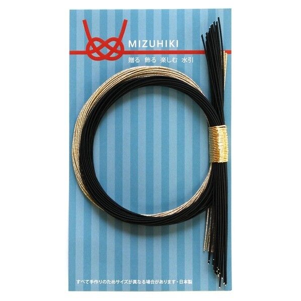 MIZUHIKI 水引二重しめ飾り