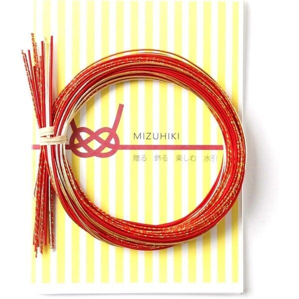 Piece MIZUHIKI 水引セット「寿」 結び方リーフレット付き 長さ170×幅110×高さ20mm 寿 PHC-023-40 1セット