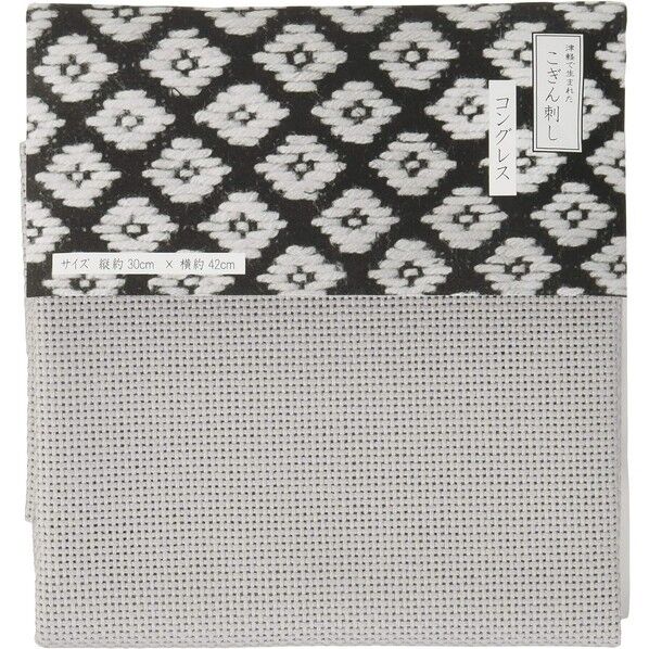 Piece 刺しゅう布 コングレス 津軽こぎん刺し ねずみ