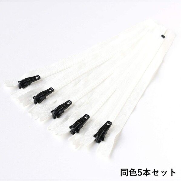 Y.K.K プラスチックファスナー シッパー