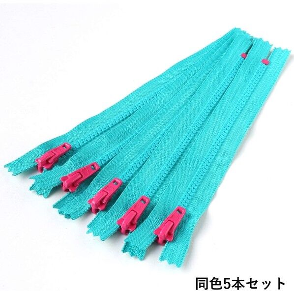 Y.K.K プラスチックファスナー シッパー