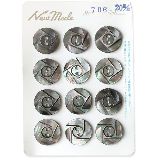 日本紐釦貿易 シェルボタン