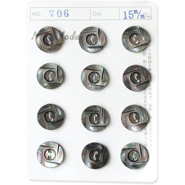 日本紐釦貿易 シェルボタン