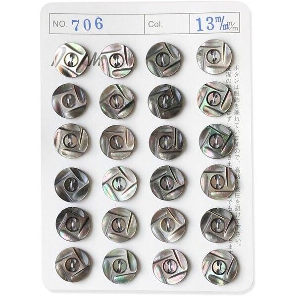 日本紐釦貿易 シェルボタン