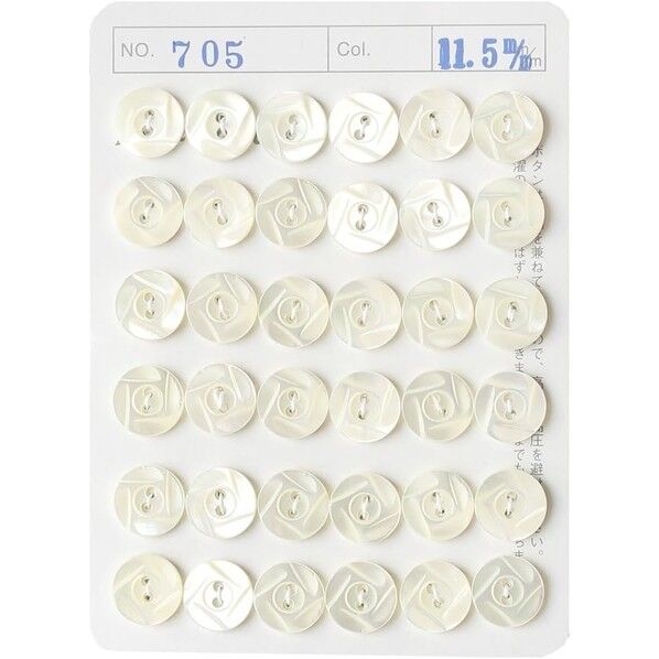 日本紐釦貿易 シェルボタン