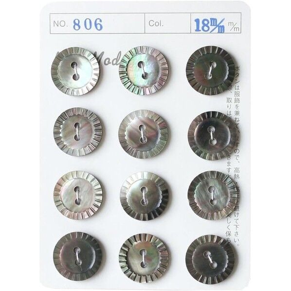 日本紐釦貿易 シェルボタン