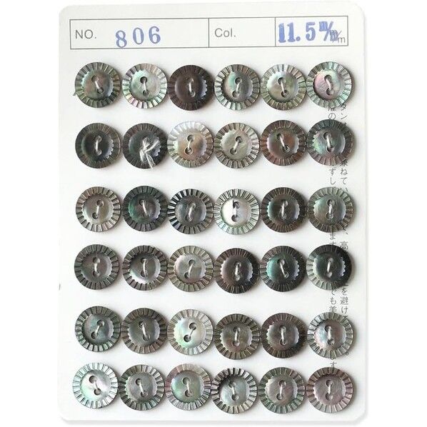 日本紐釦貿易 シェルボタン