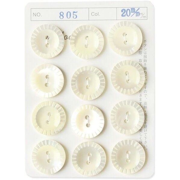 日本紐釦貿易 シェルボタン