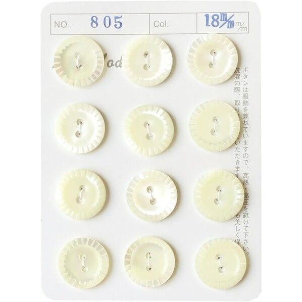 日本紐釦貿易 シェルボタン