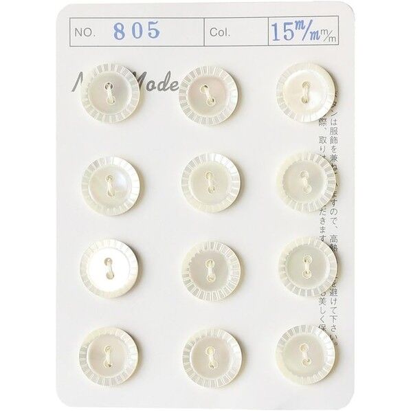 日本紐釦貿易 シェルボタン